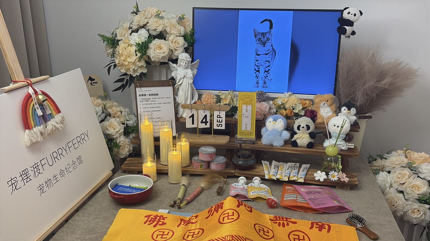 南宁西乡塘区生命纪念馆