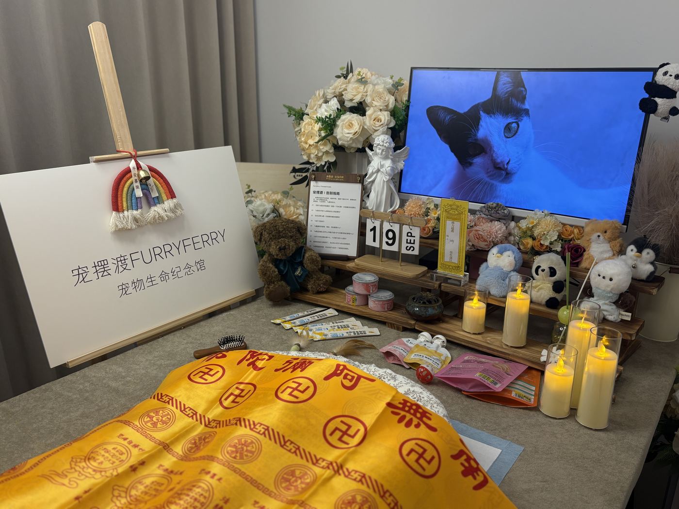 纪念品的选择建议